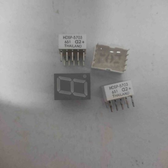 HDSP-5703 SARI 14.2mm DİSPLAY resmi