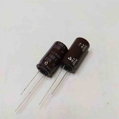 KMG100VB220M 220MF 100V 12.5x25 105 NIPPON ELKO KONDANSATÖR resmi