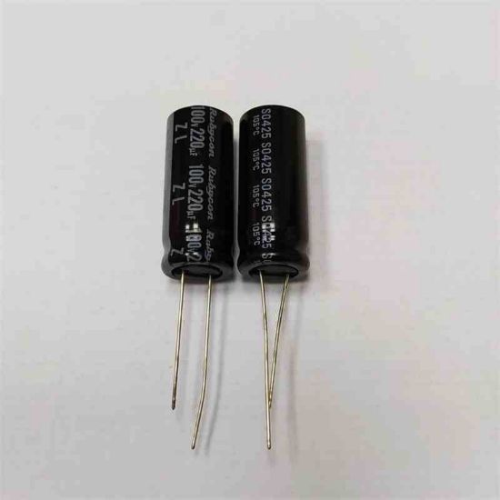220MF 100V 13x30 RUBYCON ELKO KONDANSATÖR resmi