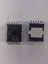 TLE6214L INFINEON ENTEGRELER resmi