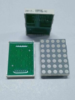 TC2011SGWAPA3 DİSPLAY resmi