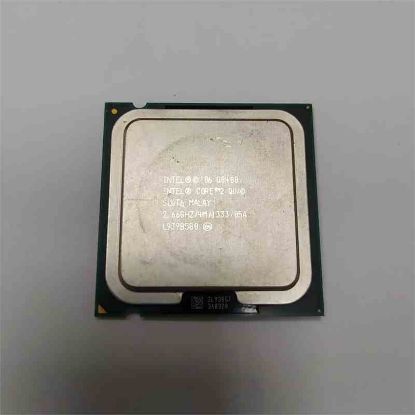 Q8400 Intel® Core™2 Quad Q8400 İşlemci 4M Önbellek. 2.66 GHz İŞLEMCİ resmi