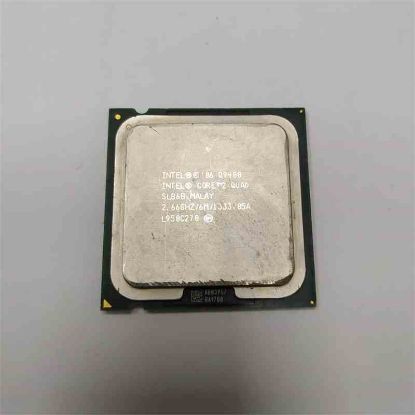 Q9400 Intel® Core™2 Quad Q9400 İşlemci 6M Önbellek. 2.66 GHz LGA775 Core 2 Quad Q9550 Intel İŞLEMCİ resmi