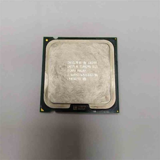 E-8200 Intel® Core™2 Duo E8200 İşlemci 6M Önbellek. 2.66 GHz LGA 775P İŞLEMCİ resmi