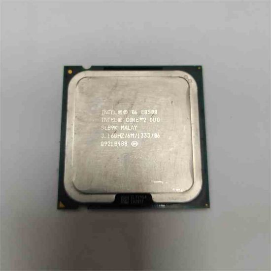 E-8500 Intel® Core™2 Duo E8500 İşlemci 6M Önbellek. 3.16 GHz LGA775 İŞLEMCİ resmi