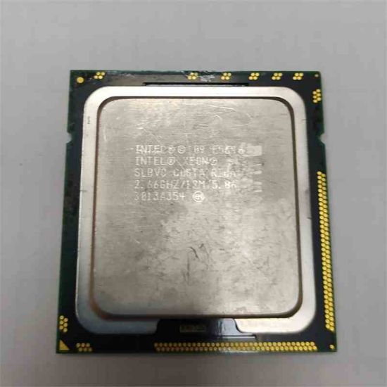 E-5540 Intel® Xeon® E5540 İşlemci 8M Önbellek. 2.53 GHz LGA 775 İŞLEMCİ resmi