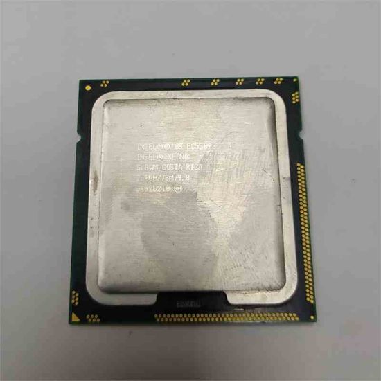 EC-5509 Intel Xeon EC5509 İşlemci 8M Önbellek. 2.00 GHz FCLGA1366 İŞLEMCİ resmi