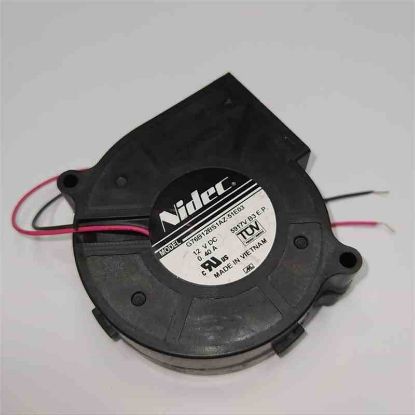 g76b12bs1az-12v-040a-nidec-fan resmi