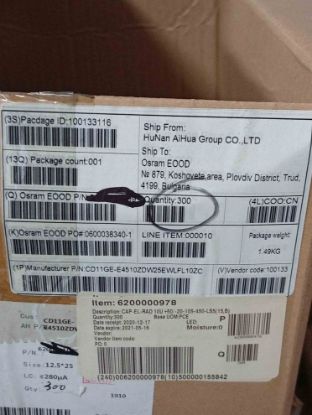 CD11GE450V10UF 10MF 450V  ELKO KONDANSATÖR resmi