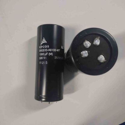 B43510A6108M7S1 1000MF 500V 4PIN TRİMER KONDANSATÖR resmi