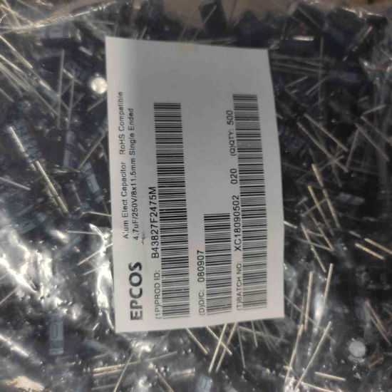 B43827F2475M 4.7MF 250V KONDANSATÖR resmi