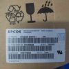 B72205S350K211 35VAC 5mm VARİSTÖR resmi
