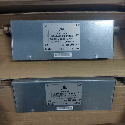 B84143A120R105 120A 520V TRİMER KONDANSATÖR resmi
