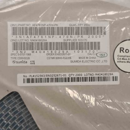 CDRH5D28NP-470NC 47uH 0.62A 5.7x5.7x3 SMD BOBİN resmi