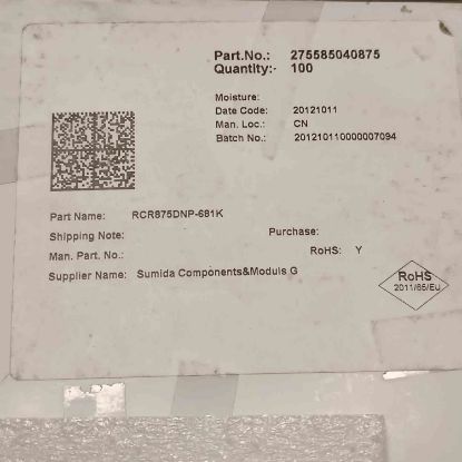RCR875DNP-681K 680uH 0,28A 8.3x8.3x7.5mm KONDANSATÖR TİPİ BOBİN resmi