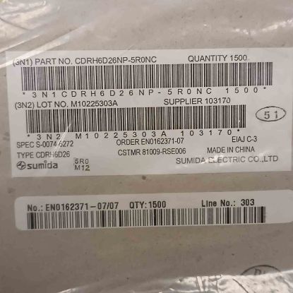 CDRH6D26NP-5R0NC 5uH 2,2A 6,7x6,7x2,8 SMD BOBİN resmi