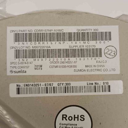 CDRR157NP-101MC 100uH 2A 18,5x15x7 SUMIDA SMD BOBİN resmi