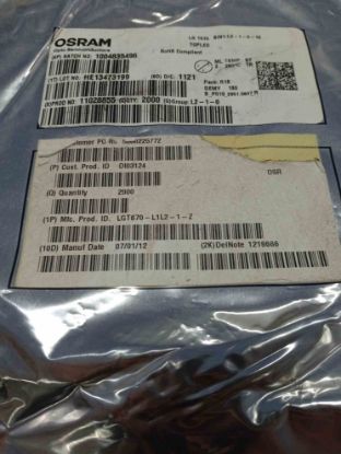 LGT670 OSRAM TRİMER OPTO resmi