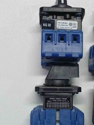 KG32A.T303 TRİMER resmi