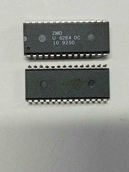 U6264DC DIP ENTEGRELER resmi