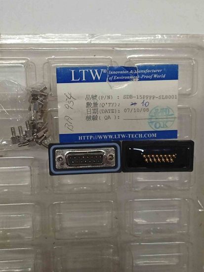 SDB-25PFFP-SL8001 resmi