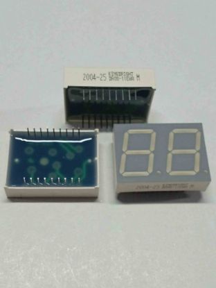 DA0811EWAM resmi
