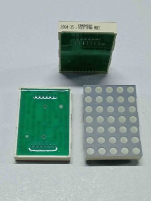 TC2011YWAMB3 SARI 5x7 dotmatrix DİSPLAY resmi