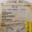 CRCW0603BC4M70TK100 4M7 603 VISHAY SMD DİRENÇ resmi