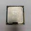 E-5645 SLBWZ CPU resmi