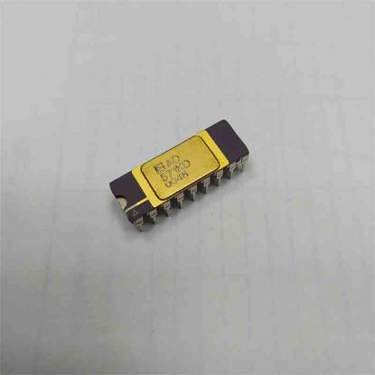 AD571KD DIP ENTEGRELER resmi