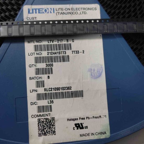 LTV-217-B-G resmi
