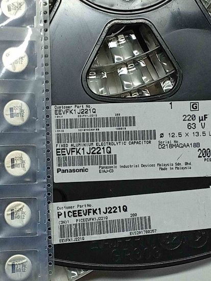 EEVFK1J221Q  220MF 63V 12.5x13.5 SMD KONDASATÖR resmi