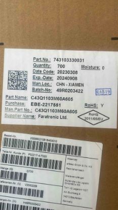 C43Q1103M60A605 resmi