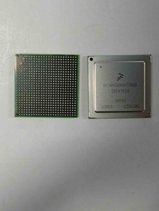 MCIMX6Q4AVT08A Freescale resmi