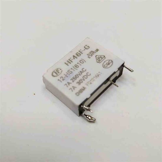 HF46F-G12-HS1 12V 7A 1NO 4PIN (ÇIKMA) HONGFA Kombi RÖLE resmi