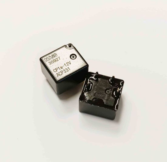 CP1A-12V ACP331 12V 20A  Oto RÖLE resmi