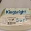 L-138A8QMP/1YD/TG SARI 590nm SMD KİNGBRİGHT LED OPTO resmi