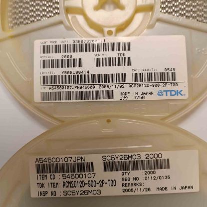 ACM2012D-900-2P-T00 90R 0.3A 2mm x 1.2mm x 1.3mm SMD FİLİTRE Filitre resmi