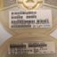 ACM2012D-900-2P-T00 90R 0.3A 2mm x 1.2mm x 1.3mm SMD FİLİTRE Filitre resmi
