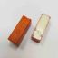 RY613018 18V 8A 1C 5PIN GÜÇ RÖLE resmi