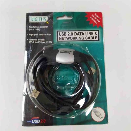 USB 2.0 DATA LINK NETWORK USB 2.0 DATA LINK NETWORK KABLO 2M HOMETHEATER KABLOLAR resmi