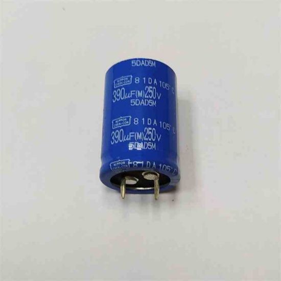 390MF 250V 25x40 NİPPON SNAP ELKO KONDANSATÖR resmi