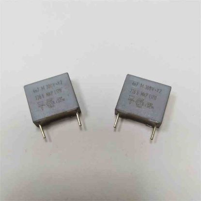 4.7NF 300VAC  10mm VISHAY POLYESTER KONDANSATÖR resmi
