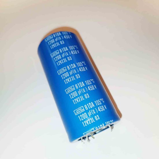 E81D451VSD122QB80T 1200MF 450V 40x80 4PİN resmi