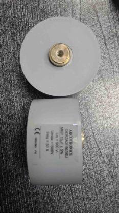 C4DRZAQ5150ZA0J 15MF 900V 0.05 | KEMET POLYESTER KONDANSATÖR resmi