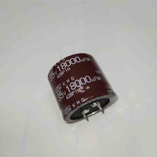 KMQ35VSSN1800M 18000MF 35V 35x30 105 NİPPON ELKO KONDANSATÖR resmi