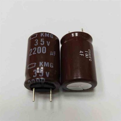 KMG35VB2200M 2200MF 35V 16x25 105 NIPPON ELKO KONDANSATÖR resmi