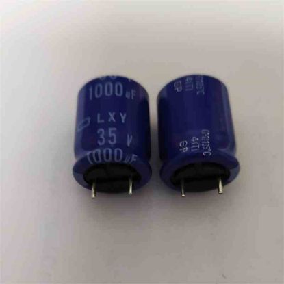 ELXY350EC3102ML20S 1000MF 35V 16X20 105 NİPPON ELKO KONDANSATÖR resmi
