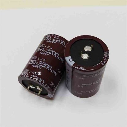 KMR250VSSN2200M 2200MF 250V 35x50 105 NİPPON ELKO KONDANSATÖR resmi