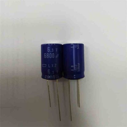 LXZ6.3VB6800M 6800MF 6.3V 16x25 105 NIPPON ELKO KONDANSATÖR resmi